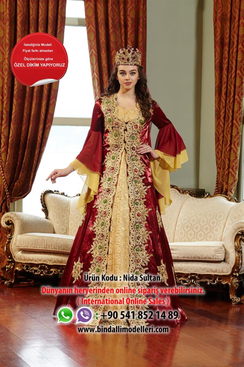 Nida Sultan