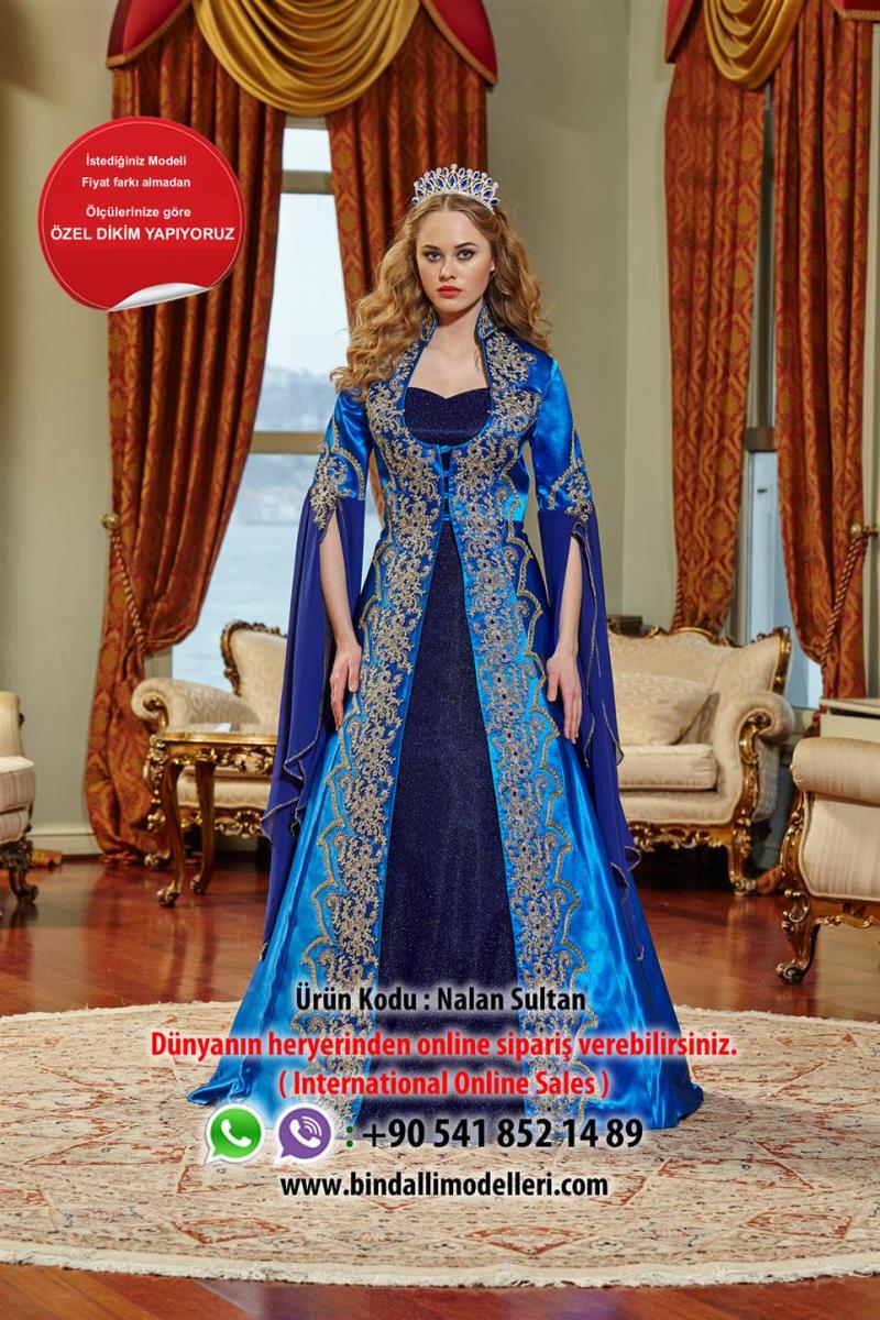Nalan Sultan